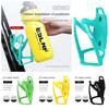 Adjustable Bicycle Kettle Stand Base Anti-slip Bike Water Bottle Stand Base  Cycling Accessories