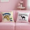 Luxury C-Camel Cushion Cover Comfortable Reversible Pillow Cover Ideal For Car Sofa Bedroom & Beyond