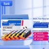 G&G Compatible PGI-850 CLI-851 5-Color Ink Cartridge Set