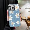 Daisy Flowers Aesthetics Shockproof Phone Case for iPhone 17 Air 16 16E 15 Pro Max 14 Plus 13 Mini 12 Back Cover Anti Fall Funda
