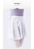 Adult Women's Chiffon Ballet Practice Skirt