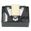 Printhead Practical Convenient ABS Printhead Replacement for T30 T33 T1100 T1110 L1300 T1100 T110 B1110