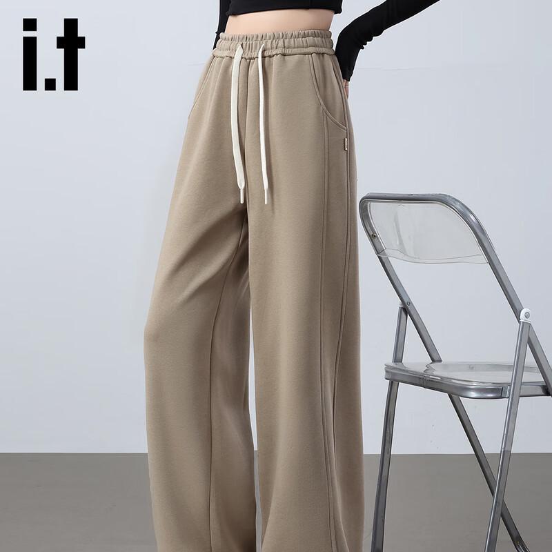 izzue it Women's High-Waist Loose Straight Leg Casual Sweatpants