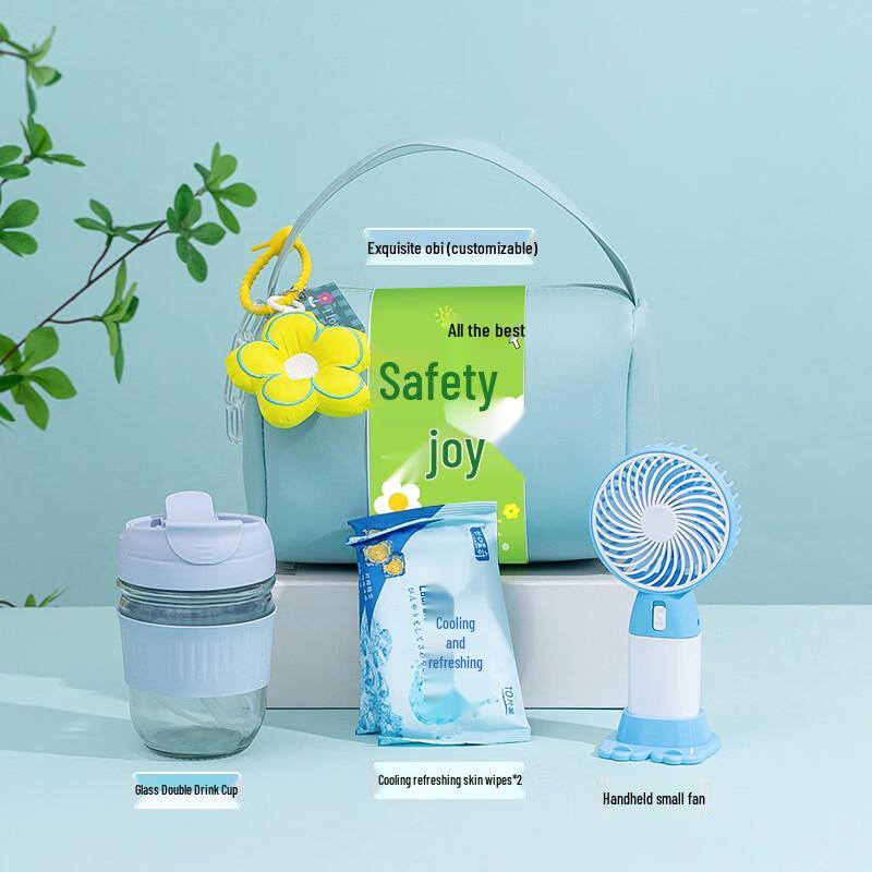 

AQ Anti-Heat Refreshing Gift Sets for Teacher s Day Water Cup + Wet Wipes + Fan