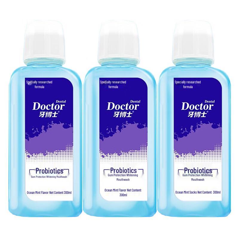 

Dr. Ya Probiotic Gum Care Whitening Mouthwash (3-Pack)
