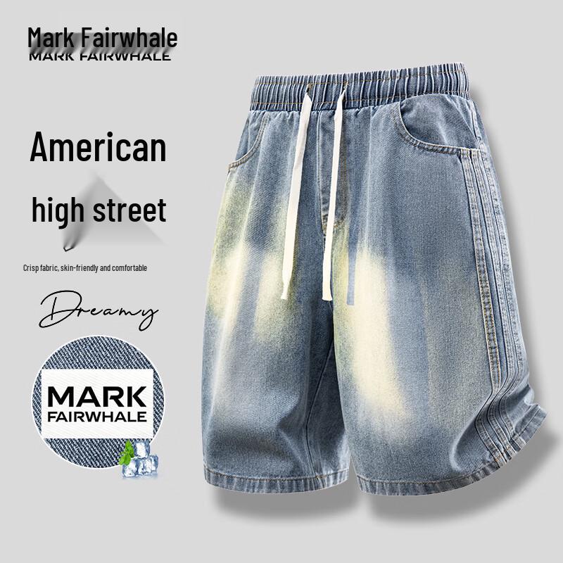 MARK FAIRWHALE Men's Ice-Feel Breathable Casual Shorts