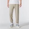 Adidas Solid Color Drawstring Knit Sports Pants Men Bottoms Beige IN9468