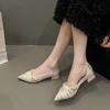 Fashion Pointed Shallow Mouth Single Shoes Pearl Decoration Thick Low Heel Pumps Spring Autumn Temperament Slip on Dress Heels Women