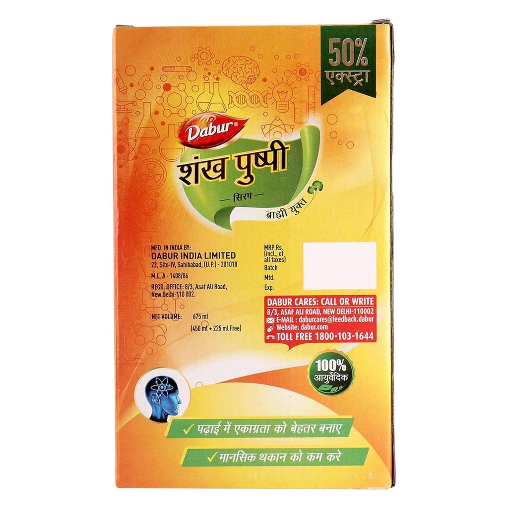 Dabur Shankhpushpi Syrup 675ml Pack of 1 – Enhances Focus, Memory & Mental Clarity Naturally