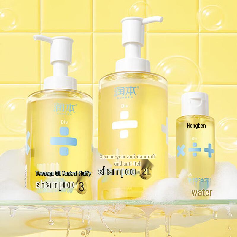 RUNBEN Youth Hair Shampoo 380ml