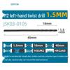 Capson M2 High-Speed Steel Left-Hand Twist Drill Bit for Stainless Steel, Straight Shank, 1-16mm