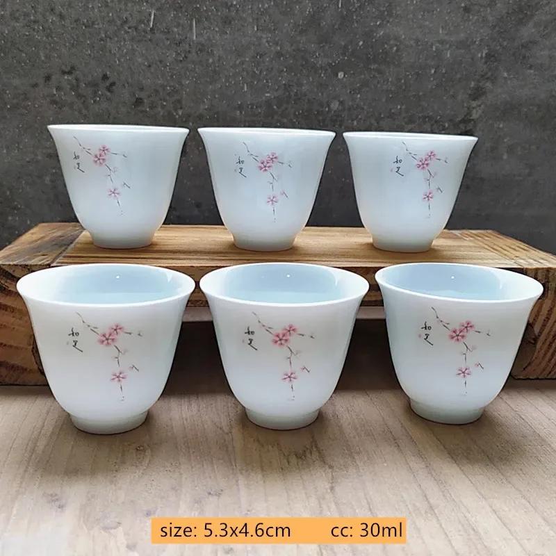 6pcs/40ml Japanese Ceramic Tea Cup Set Retro White Porcelain Tea Bowl Sake Cups Coffee Mug Household Handmade Master Cup