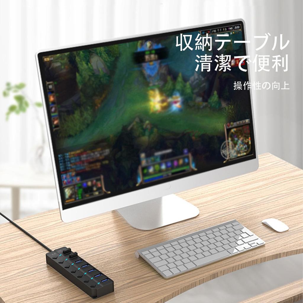LUYING USB 7 Ports USB 6 USB 120cm USB 5Gbps Bandwidth Independent Compatible with Mac Chrome and Other Operating for Working from Home 3.0 Hub, (1