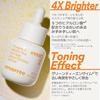 [Innisfree] Vita C Green Tea Enzyme Bright Serum 30ml - Genuine Vitamin C Serum Moisturizing Hypoallergenic Sensitive Skin