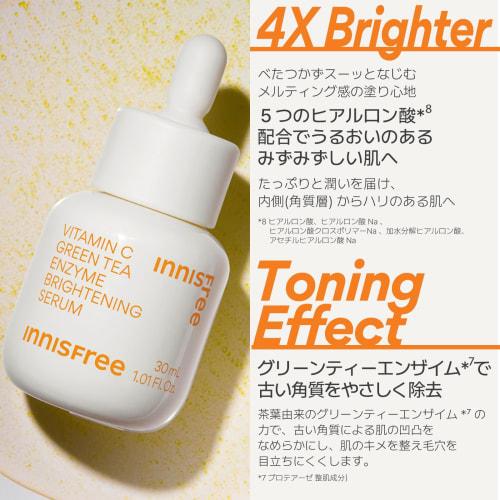 [Innisfree] Vita C Green Tea Enzyme Bright Serum 30ml - Genuine Vitamin C Serum Moisturizing Hypoallergenic Sensitive Skin