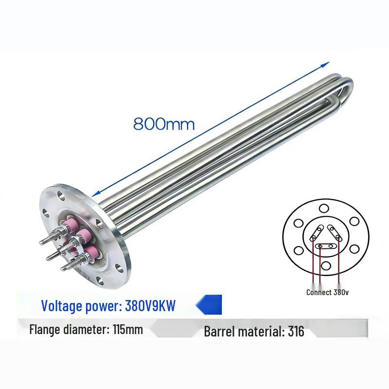 Songxinkang SXK1158599 Flange Immersion Heater