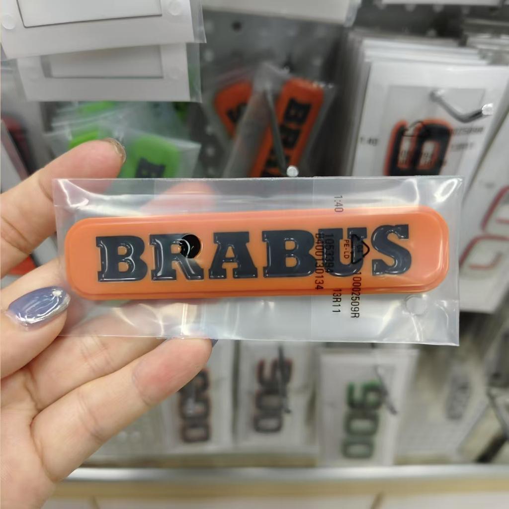 GLC GLB 1 Pz ABS Adesivo Emblema Paraurti Laterale Auto Per Mercedes Benz Smart C63 A45 GLS Fortwo Forfour