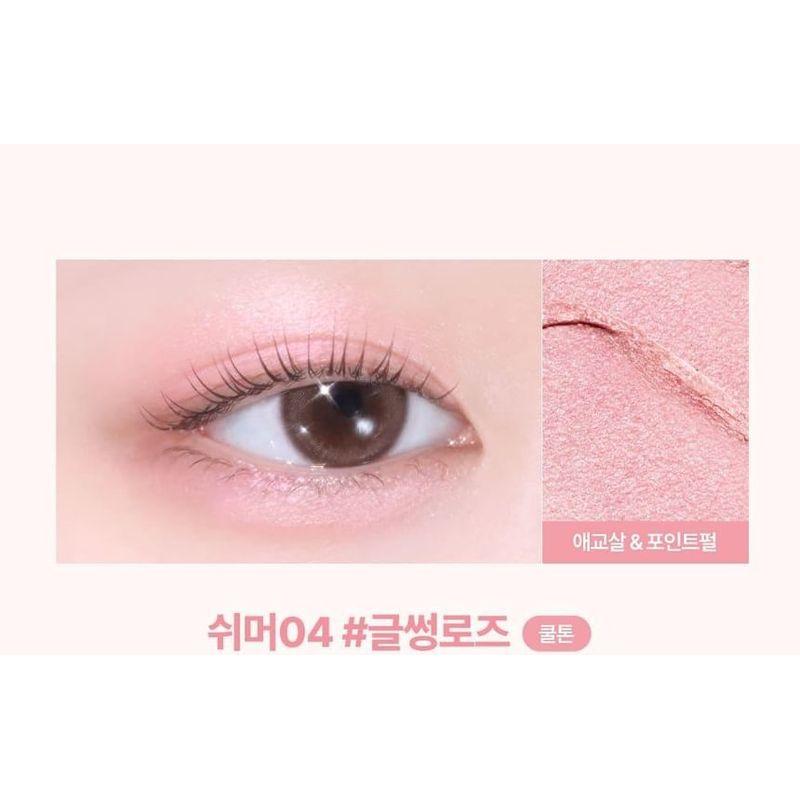 lilybyred - Smiley Eye Blending Stick - 6 Colors