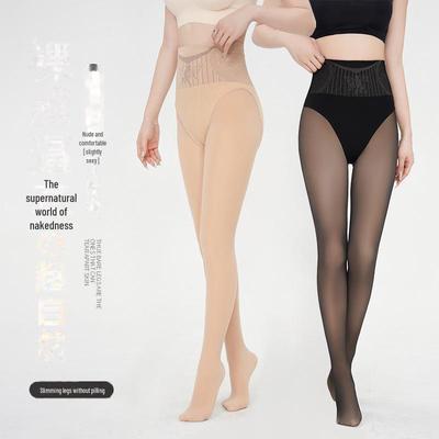 High Waist Nude-Feel Sheer Pantyhose with Hip Lifting & Abdomen Support