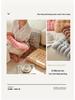 Ins Style Influencer Plush Cookie Cushion: Thickened Japanese Tatami Seat Pad