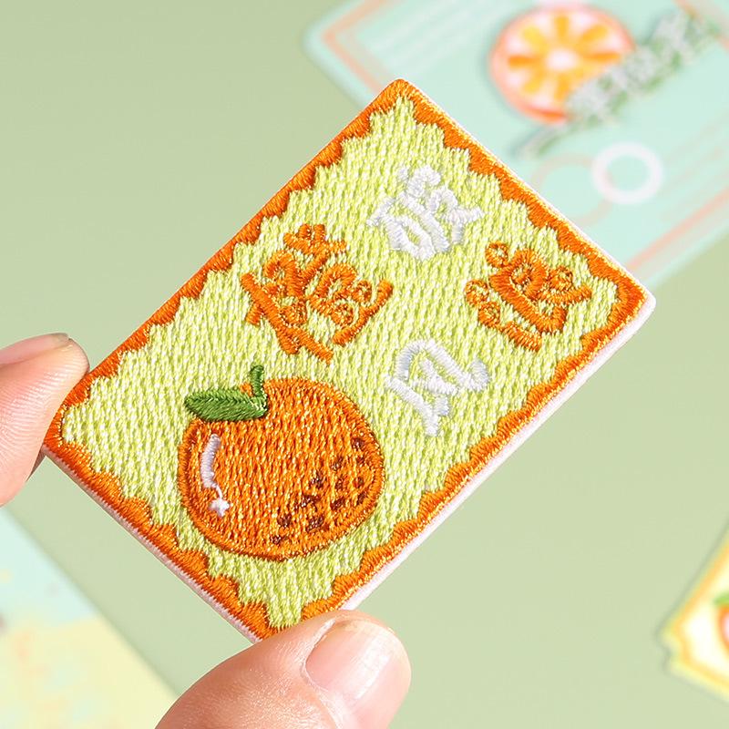 Clothes Decorative Cloth Sticker, Clothing Pants Ripped Embroidery Patch Sticker, Self-Adhesive Non-Marking Bag Pattern Sticker, Small Cloth.