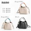 Nano Shoulder Crossbody Mini Women's Bag, Handbag, Bag, Small, Leather, Stylish, 2-Way, Beige/Orange