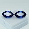 20.35 Ct Natural Ceylon Blue Sapphire Marquise Cut Certified Loose Gemstone Pair