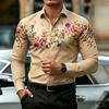 Men's Long-Sleeve Shirt, High-Definition Floral Print White Slim Fit Shirt, European Size Business Casual Men's Top