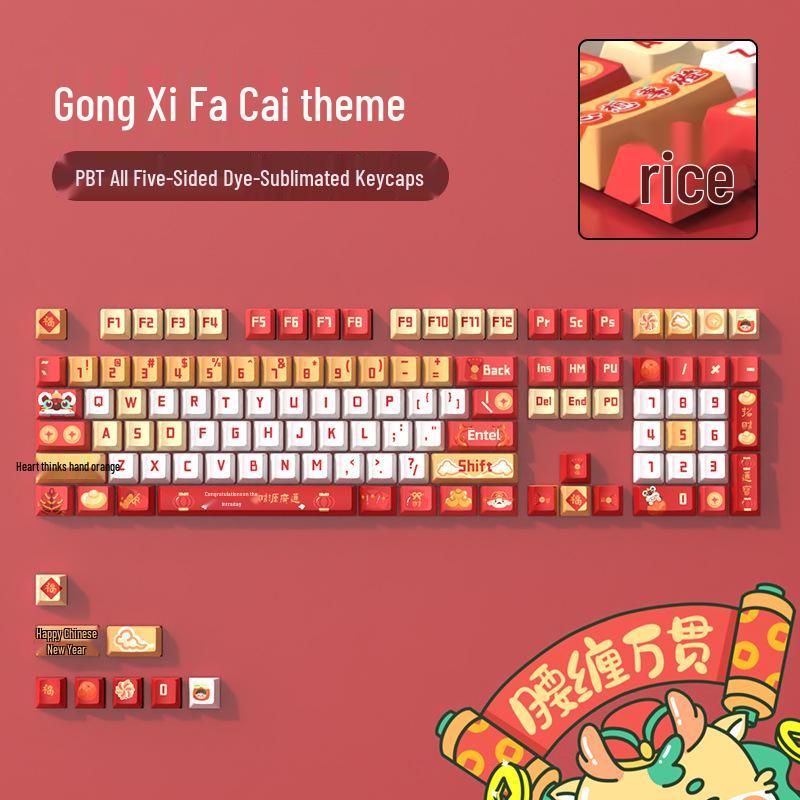 

PBT Dye-Sublimation Keycaps for Mechanical Keyboard – Original Height, Customizable, Digitally Compatible, with Congratulations and Wealth Themes. 38x16x3 cm