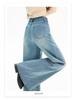 Women's High-Waisted Retro Wide-Leg Jeans, Spring/Autumn Style, Elastic, Loose Fit