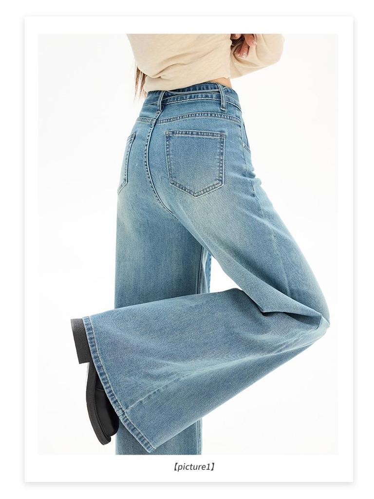 Women's High-Waisted Retro Wide-Leg Jeans, Spring/Autumn Style, Elastic, Loose Fit