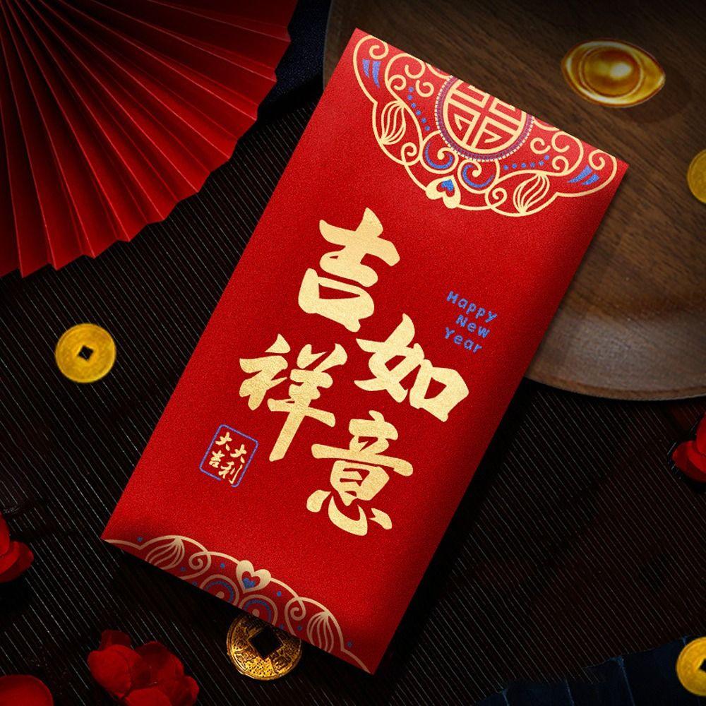6pcs Blessing 2025 Snake Year Red Packets Hongbao Good Luck Pocket Spring Festival Supplies