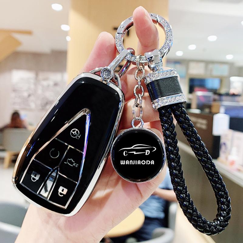 Changan CS75 PLUS 2022 Ladies' Key Case & UNI-V Decorative Buckle Package