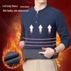 Men's Chinese Style Stand Collar Fleece Sweatshirt - Warm Long Sleeve Base Layer for Autumn/Winter