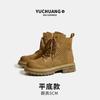 Outdoor Hollow Martin Boots Women's 2025 New Summer Breathable Casual Versatile Leather Platform Short Boots Women's