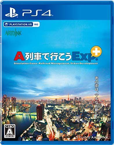 

[USED] A-Train Exp.+ (Express Plus) - PS4