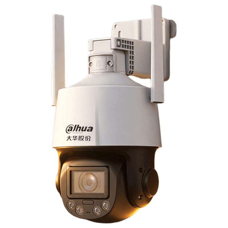 Dahua PoE 5x Optical Zoom 4MP Outdoor Full-Color Night Vision PTZ Camera CN Plug (adapter Included)