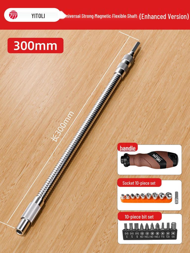 Universal Flexible Shaft Electric Screwdriver Corner Connector