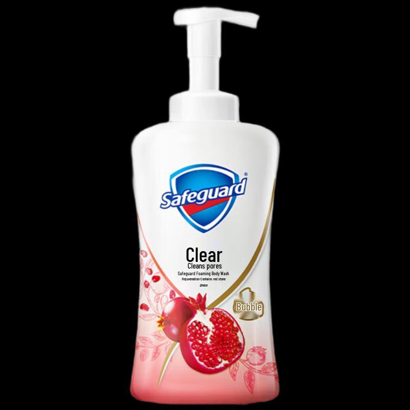 Safeguard Red Pomegranate Foaming Body Wash