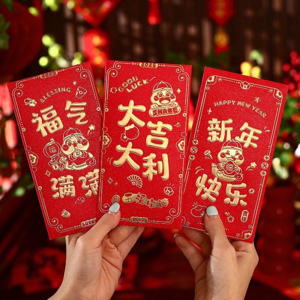 6pcs Blessing 2025 Snake Year Red Envelopes Traditional Money Packet  Spring Festival Supplies