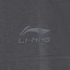Li Ning Sports Lifestyle Series Round Neck Logo Couple Casual T-Shirt Unisex Tops ATSW285-7