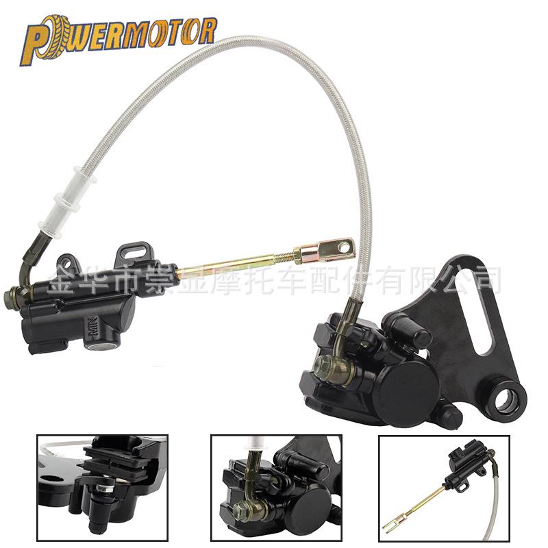 Off-road Motorcycle Rear Brake Assembly for M15 Axle, 50cc-100cc