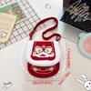 Chinese Style 2026 Red Envelope Lion Dance Children's Money Bag  Childrens Gift