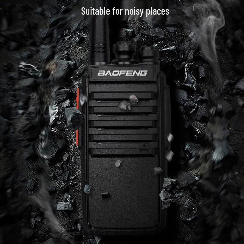 BAOFENG BF-E50 Enhanced Walkie-Talkie Twin Pack (CN Version)