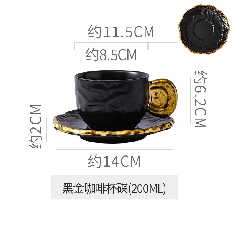 New Ceramic Embossed Coffee Cup and Saucer Black White Ceramic Latte Coffee Mug Exquisite Afternoon Tea Flower Tea Cup Milk Mug