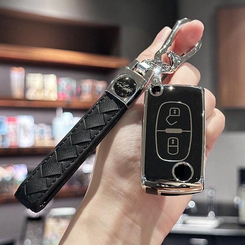 

Чехол для автомобильного ключа, держатель для ключей с брелком для Peugeot 207 307 308 407 3008 5008 807 Expert Partner Citroen C2 C3 Picasso Berli чёрный