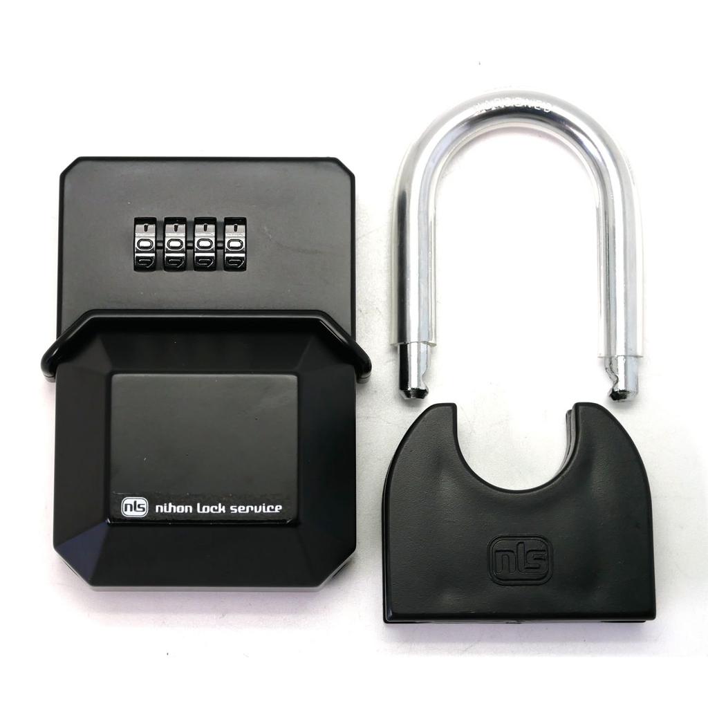 Nihon Lock Service Key Storage Box DS-KB-1