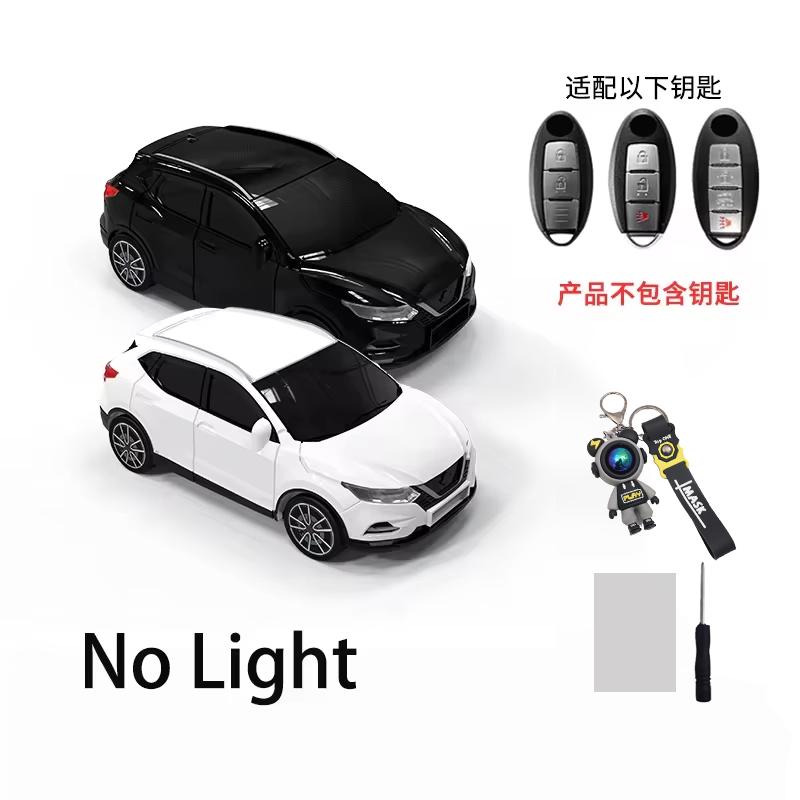 Car Model For Nissan Qashqai Key Case For Altima Coupe Armada Gtr Maxima Murano Cross Remote Key Cover Fob Keychain Accessories