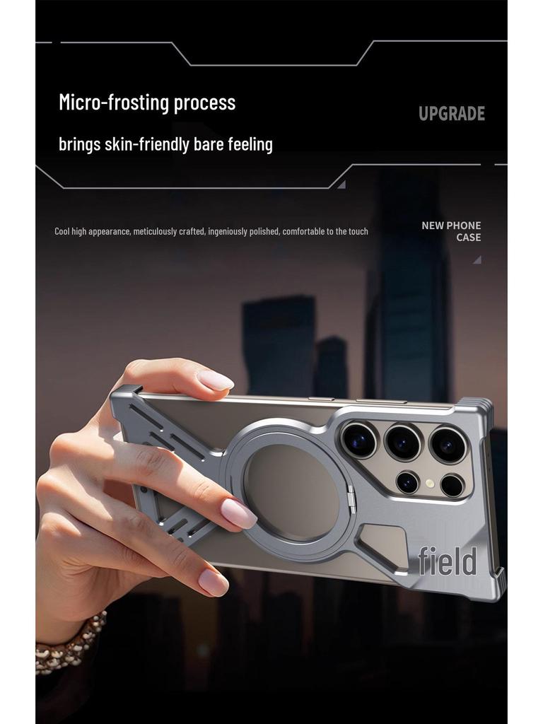 Samsung S26 Ultra Metallhülle: Magnetischer Drehständer, Anti-Fall-Schutzhülle