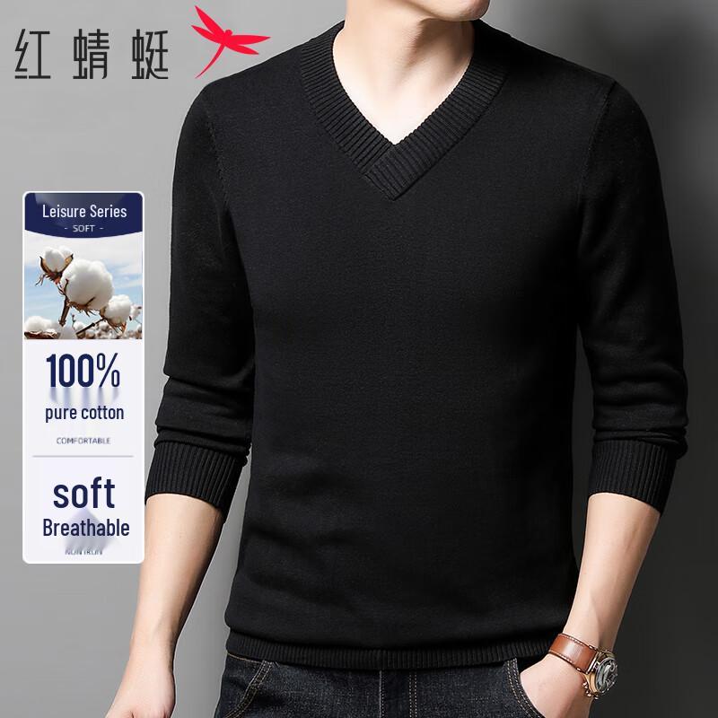 

RED DRAGONFLY Men s V-Neck Pure Cotton Pullover Sweater 3XL
